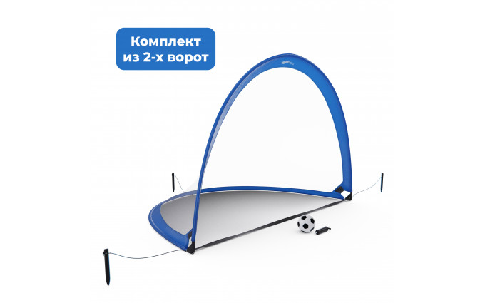Комплект футбольных ворот Amazon Basics 4ft (2 шт.) Комплект футбольных ворот Amazon Basics 4ft (2 шт.)